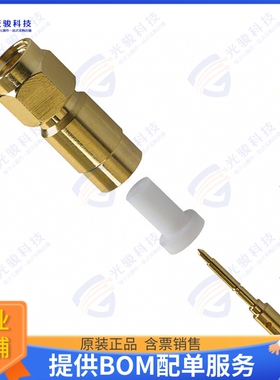 132296 连接器CONN SMA PLUG STR 50 OHM SOLDER
