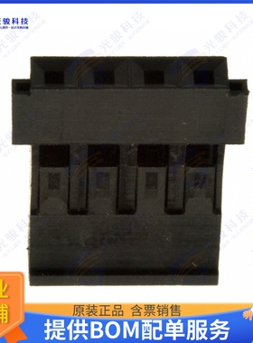 67954-003LF 连接器CONN RCPT HSG 4POS 2.54MM