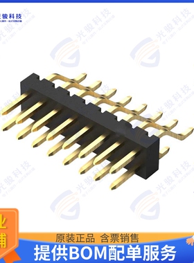 BF135-16-A-0400-0700-0400-L-C 连接器16POS, 2MM PITCH PIN HDR