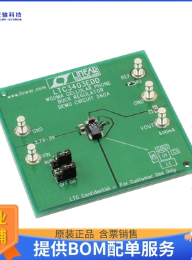 DC560A【BOARD EVAL FOR LTC3403EDD】DC/DC、AC/DC、SMPS评估板