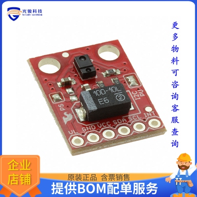 SEN-12787【RGB AND GESTURE SENSOR APDS-9960】传感器评估板