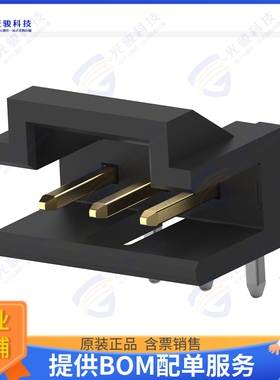 2823405-3 连接器3P,2MM,MTE HDR,SRRT,2.8,0.76AU,T