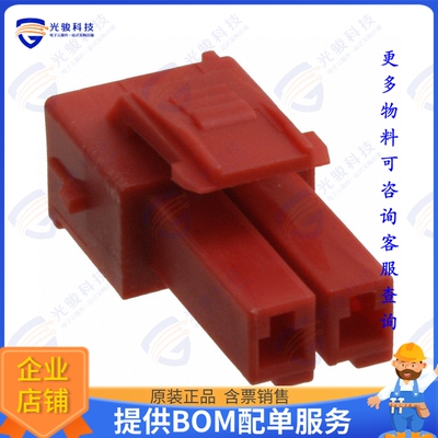 177898-2 连接器CONN PLUG HSG 2POS 3.96MM