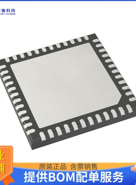 DSPIC33CK256MC105-I/M7微控器《IC MCU 16BIT 256KB FLASH 48VQF