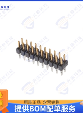 PTT-110-01-S-D 连接器CONN HDR 2.00 20POS