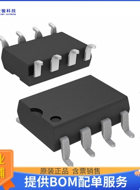 TS117LS《接口芯片IC TELECOM INTERFACE 8SMD》