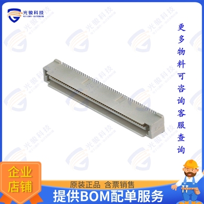 61083-103400LF 连接器CONN PLUG 100POS SMD GOLD