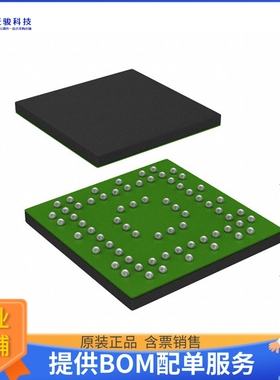 SCH3223-7U微控器《IC CTLR IO LPC MULT PORT 64WFBGA》