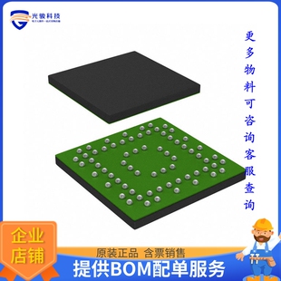 SCH3223-7U微控器《IC CTLR IO LPC MULT PORT 64WFBGA》