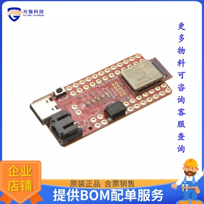 DEV-15443【REDBOARD ARTEMIS NANO】射频评估板开发套件