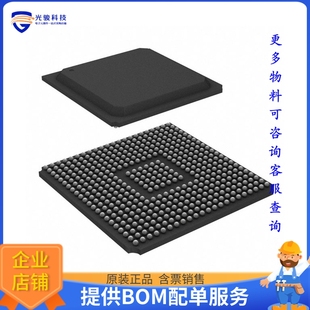 FPGA 260 XC2S150 456FBGA 5FGG456C微控器