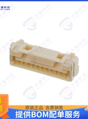 5023861170 连接器CONN RCPT 11P 0.049 TIN SMD R/A