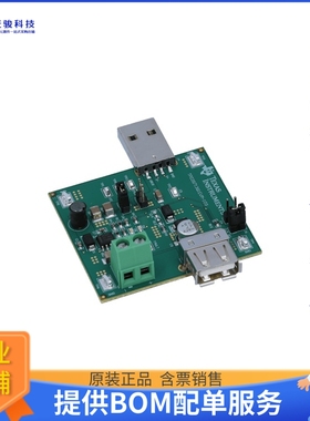 TPD3S713Q1EVM-103【TPD3S713-Q1 AUTOMOTIVE USB 2.0 I】评估和