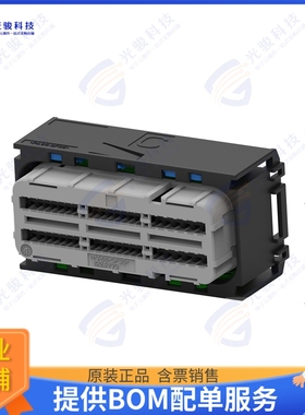 1924939-1 连接器PLUG ASSY, 96P GPEC II KEY A RIG