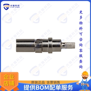 連接器1.0 OHMS RF123 CRIMP; MALE 7001 2.3