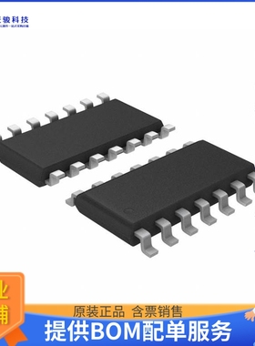 74HC393D逻辑芯片《IC BINARY COUNTR DL 4BIT 14SOIC》