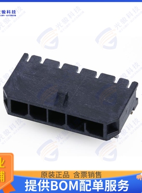 2189890310 连接器MICRO-FIT+SR SMT RA CLIP 3CKT TI