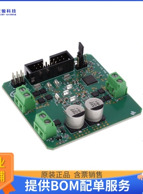 TLE9210423QXAPPKITTOBO1【DC_MOTOR_CONTROL】评估和演示板套件