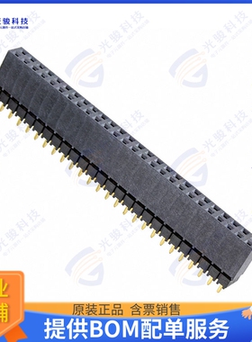 ESQ-126-37-G-D 连接器CONN SOCKET 52POS 0.1 GOLD PCB