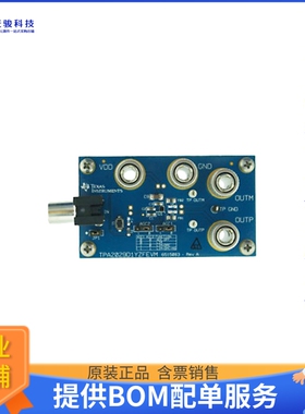 TPA2029D1YZFEVM【EVAL MODULE FOR TPA2029D1】音频放大器评估板
