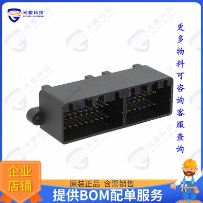 175977-2 连接器CONN HEADER VERT 36POS 2.5MM