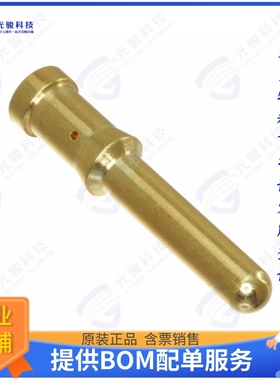 T2040011060-000连接器 DMM-6.0