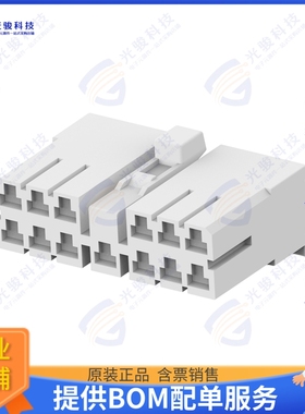 171358-1 连接器CONN PLUG HSG 13POS