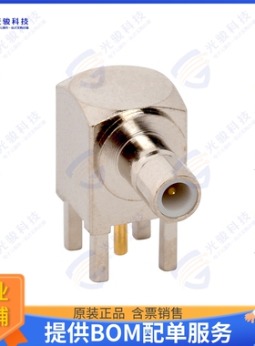 142144 连接器CONN SMB JACK R/A 50OHM PCB