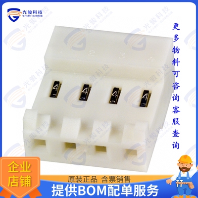 3-643820-4 连接器CONN RCPT 4POS IDC 24AWG TIN