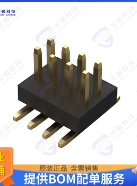 BC050-08A-K0-0200-0160-0480-LB 连接器8W,1.0MM PITCH ELEV PIN