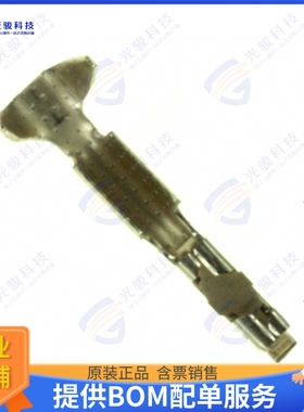 48251-000LF 连接器CONN SOCKET 22-26AWG CRIMP GOLD