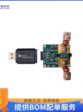 INA260EVM【EVAL BOARD FOR INA260】评估和演示板套件