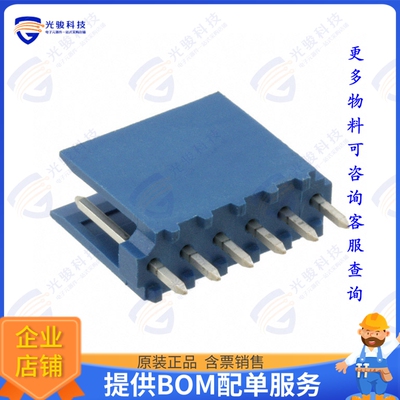 281695-6 连接器CONN HEADER VERT 6POS 2.54MM