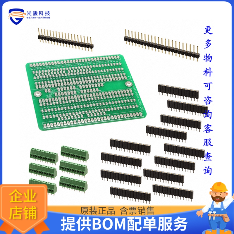 TMC-SCHRAUBSTOCK【CARRIER BOARD FOR TRINAMIC BOBS】评估和演