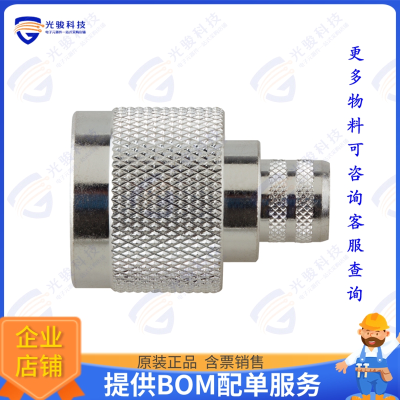 RFN-1006-3F 连接器N MALE CRIMP; 50 OHMS