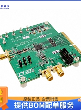 DC1370A-J【BOARD DEMO 65MSPS LTC2258-12】模数转换器评估板