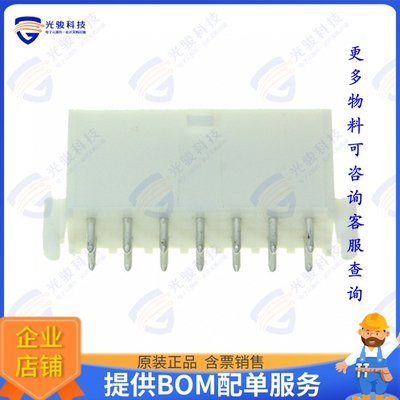 1-794074-0 连接器CONN HEADER VERT 14POS 4.14MM