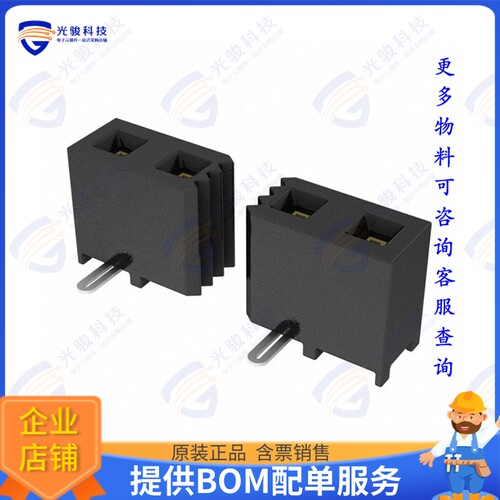 SMM-123-02-S-S 连接器CONN RCPT 23POS 0.079 GOLD SMD