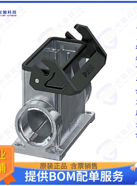 1082587连接器 CONN BASE SIDE ENTRY SIZE B16