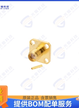 LCCN3185 连接器18 GHZ SMA FEMALE CONNECTOR SOLD