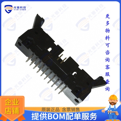 5499374-4 连接器CONN HEADER VERT 20POS 2.54MM