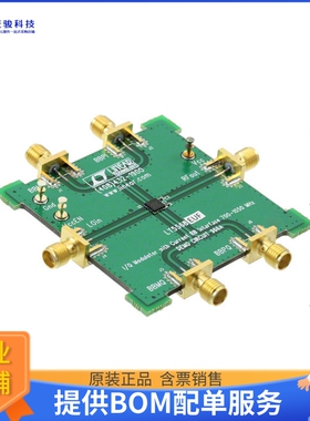 DC966A【EVAL BOARD FOR LT5568EUF】射频评估板开发套件