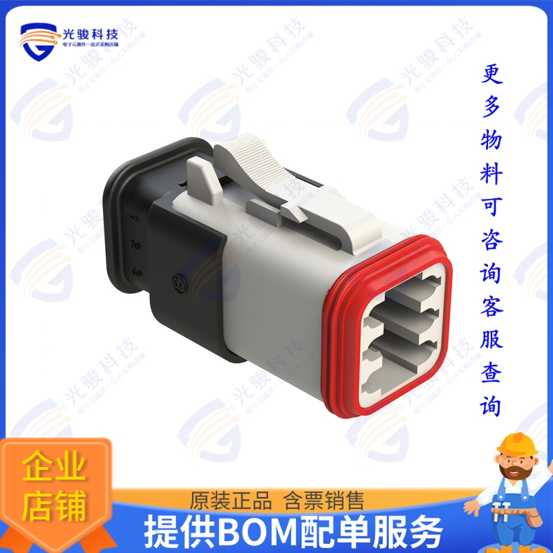 AT06-6S-SR02WHT 连接器6 POSITION, PLUG, SOCKET, SR02 S