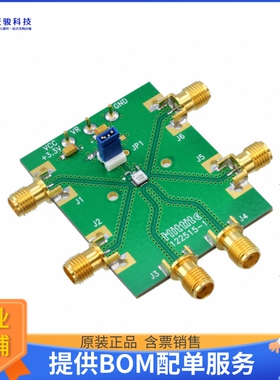 122517-HMC746LC3C【EVAL BOARD HMC746LC3C】评估和演示板套件