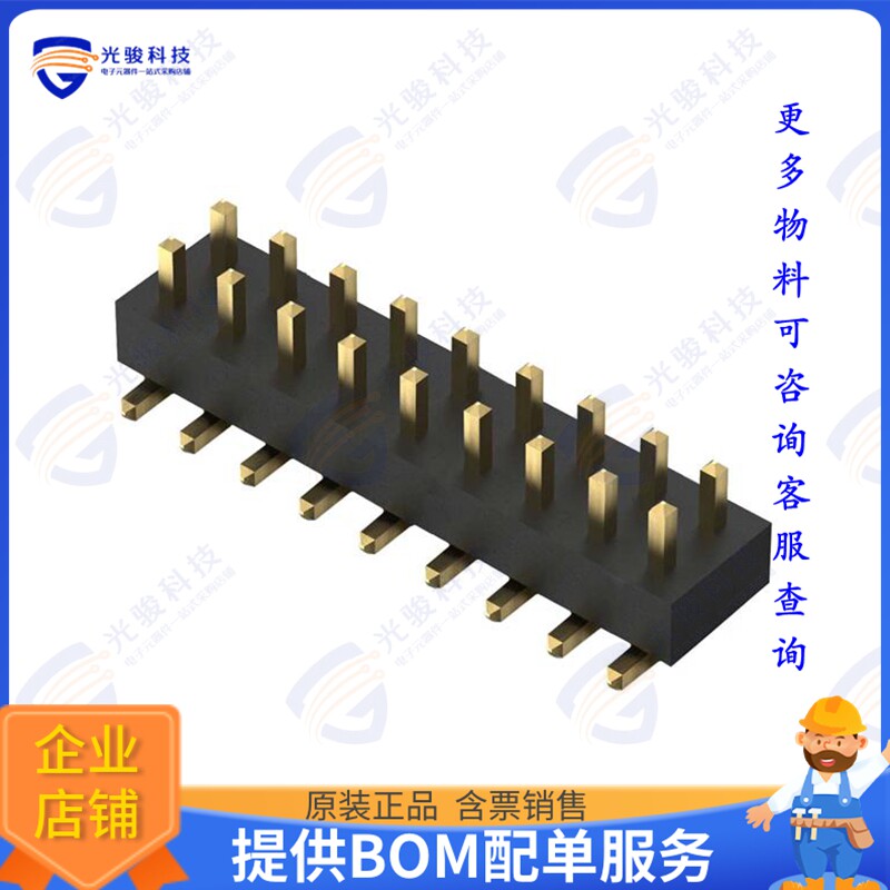 BF030-18A-B0-0600-0277-0600-LB 连接器18POS, 2MM PITCH PIN HD