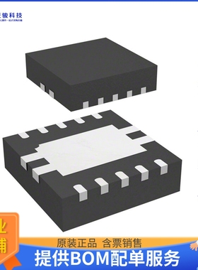 STLDC08PUR电源芯片《IC LED DRIVER CTRLR PWM 10DFN》