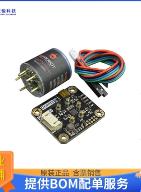 SEN0469【GRAVITY NH3 SENSOR (CALIBRATED)】扩展板、子卡