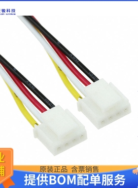 110990040【GROVE 4PIN CABLES 5PACK 30CM】开发板、编程器配件