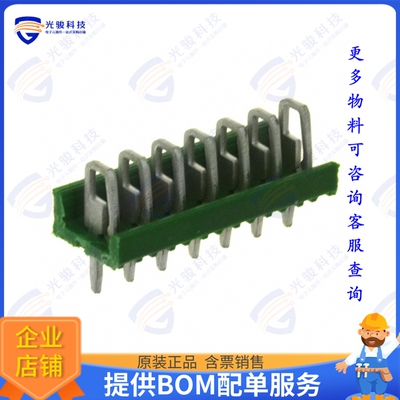 5164713-7 连接器CONN HEADER VERT 7POS 2.5MM
