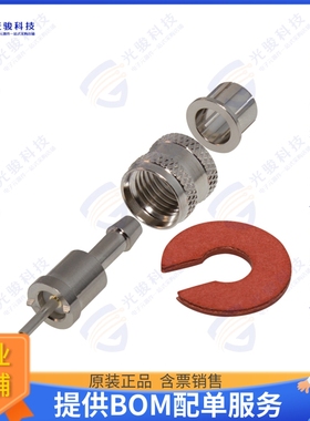 RFU-600 连接器MUHF MALE CRIMP; 50 OHMS